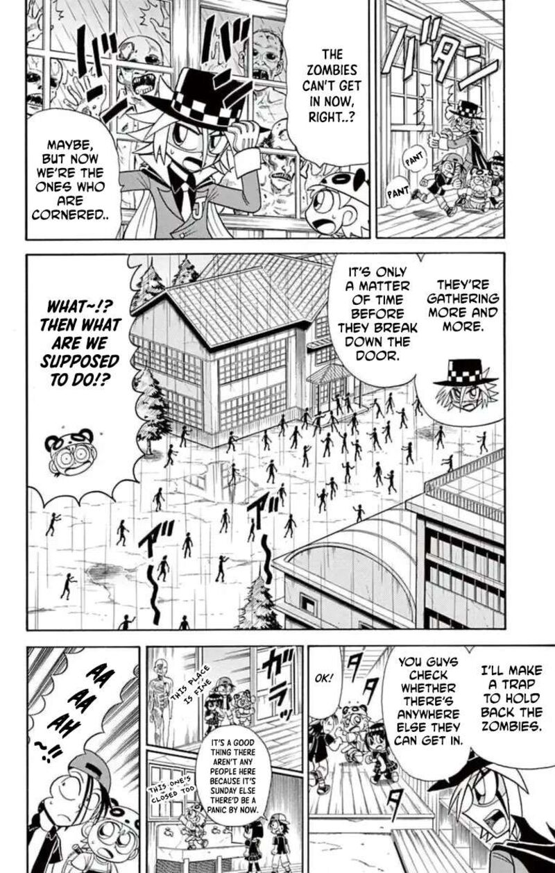 Kaitou Joker Chapter 78 Page 12