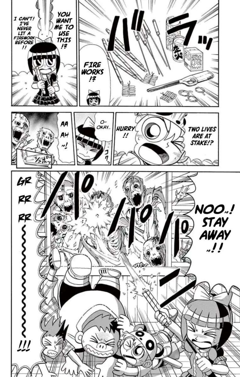 Kaitou Joker Chapter 78 Page 14