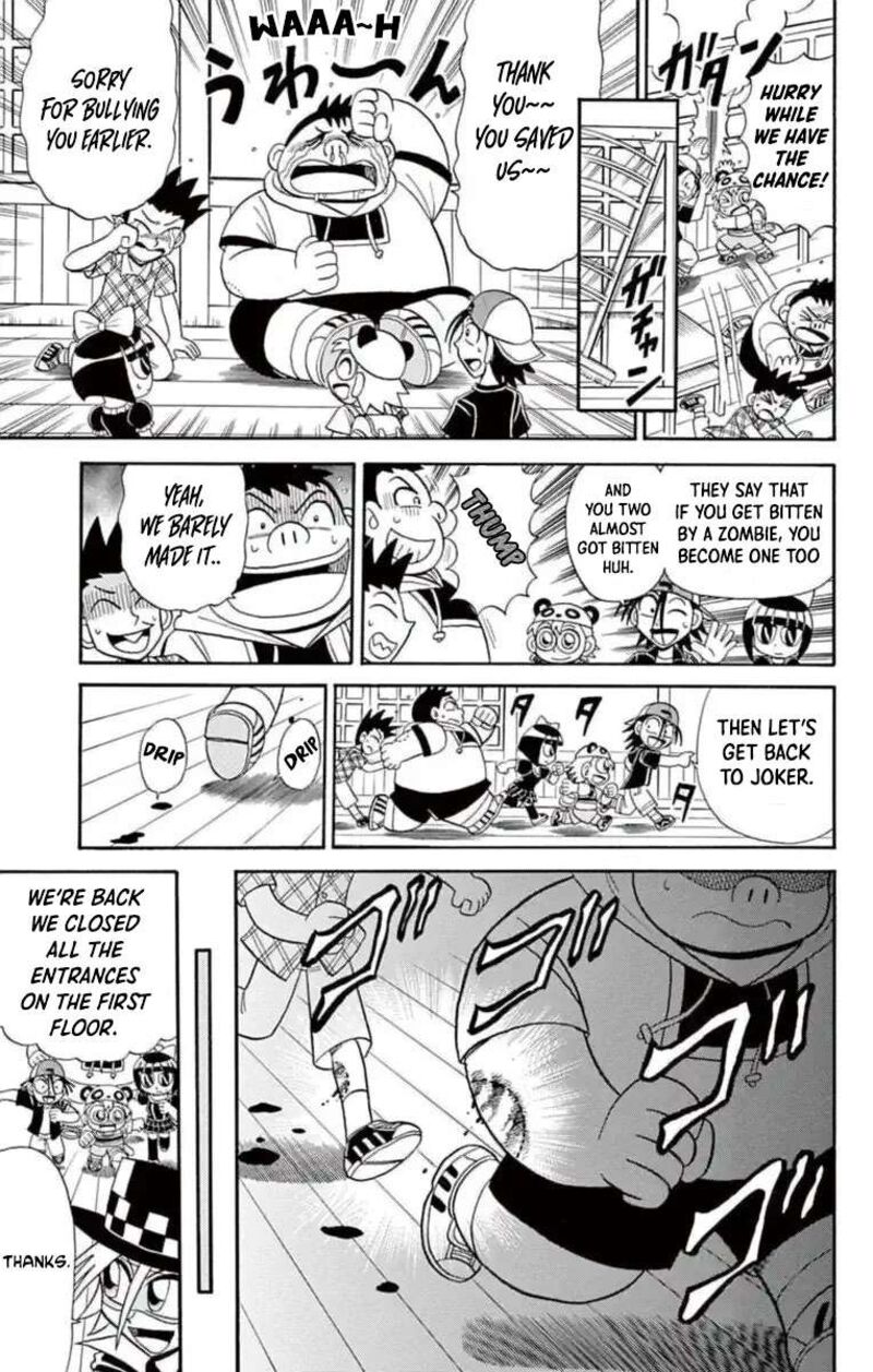 Kaitou Joker Chapter 78 Page 15