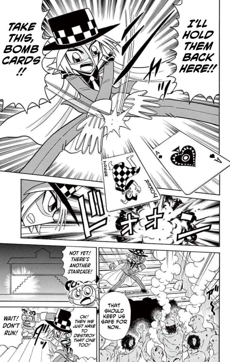Kaitou Joker Chapter 78 Page 19