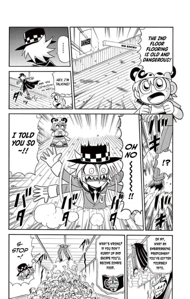 Kaitou Joker Chapter 78 Page 20