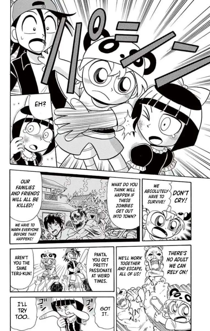 Kaitou Joker Chapter 78 Page 24