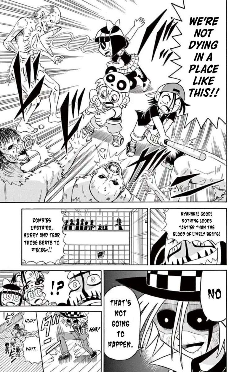 Kaitou Joker Chapter 78 Page 25