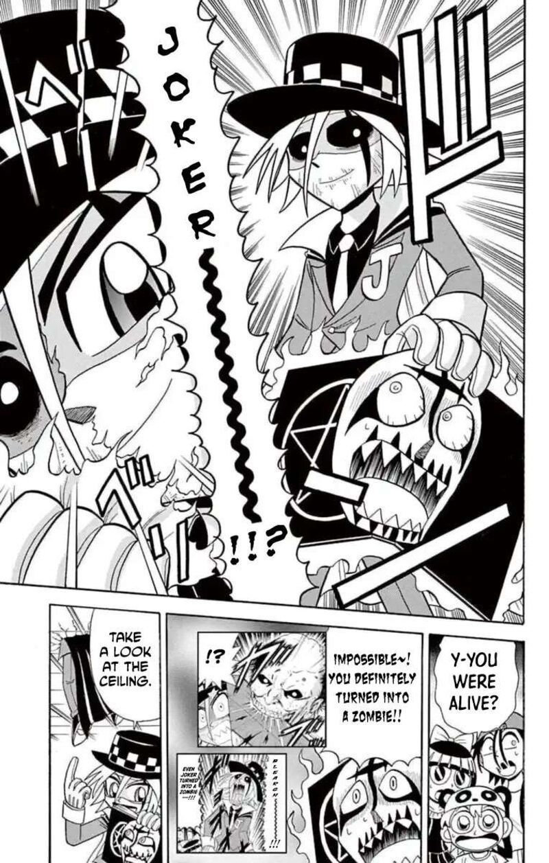 Kaitou Joker Chapter 78 Page 27