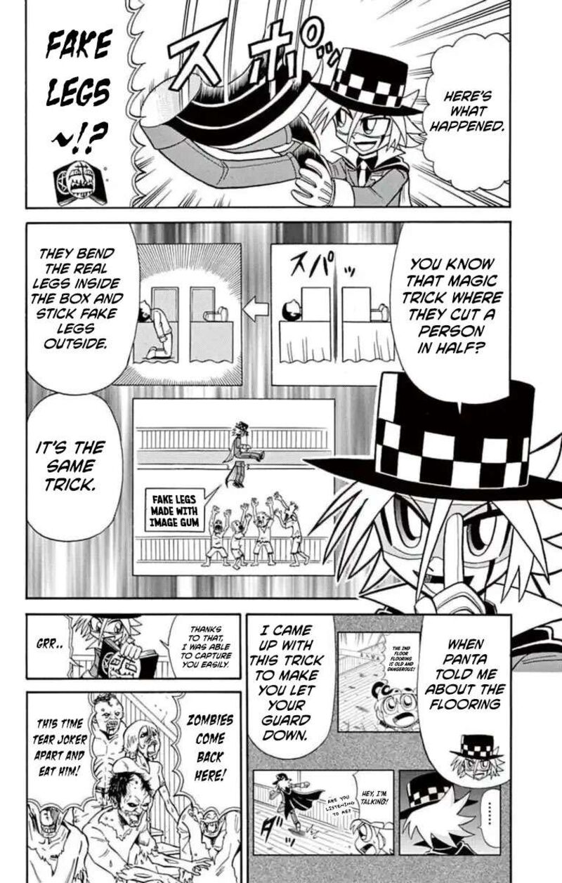 Kaitou Joker Chapter 78 Page 28