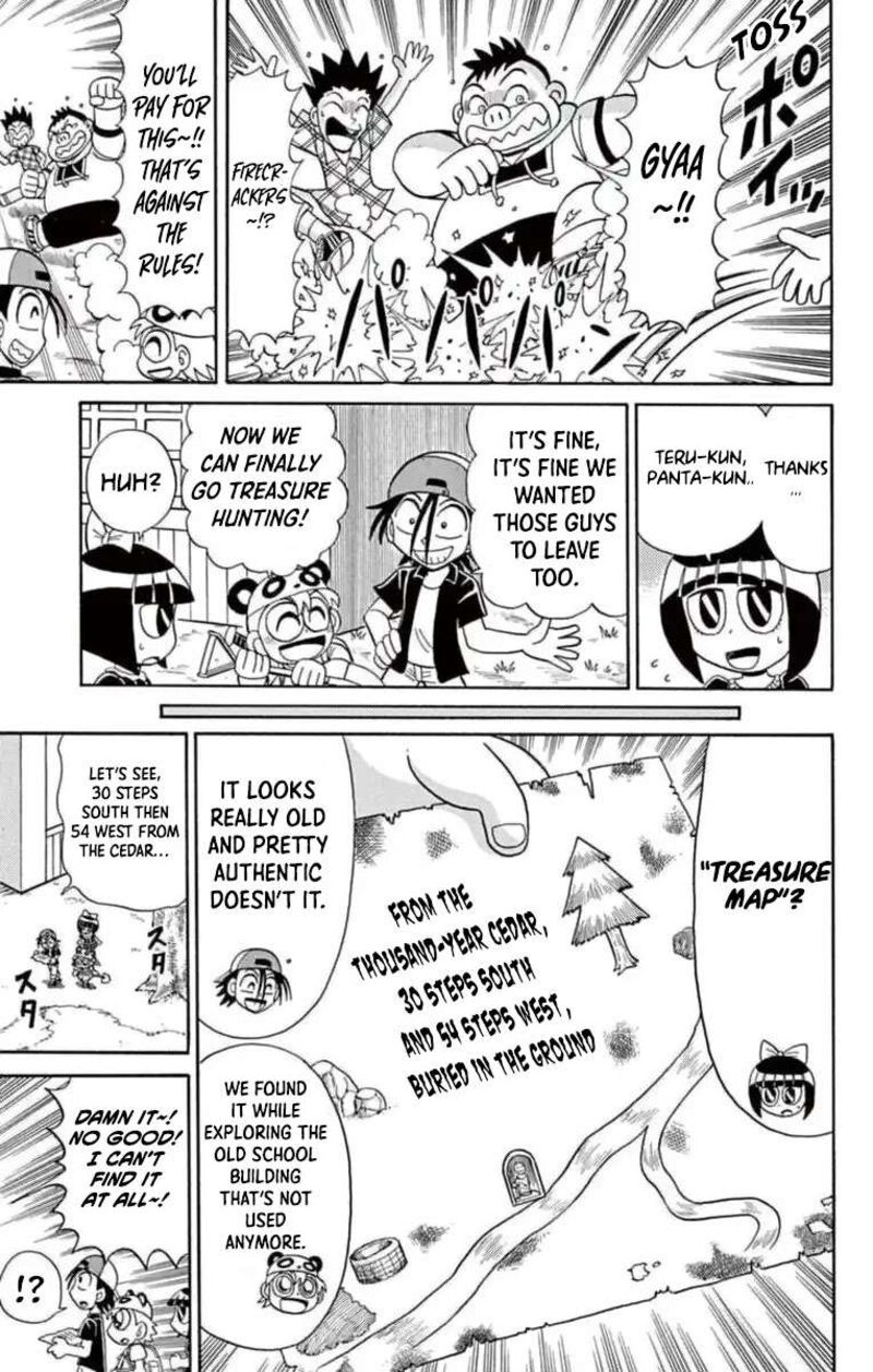 Kaitou Joker Chapter 78 Page 3