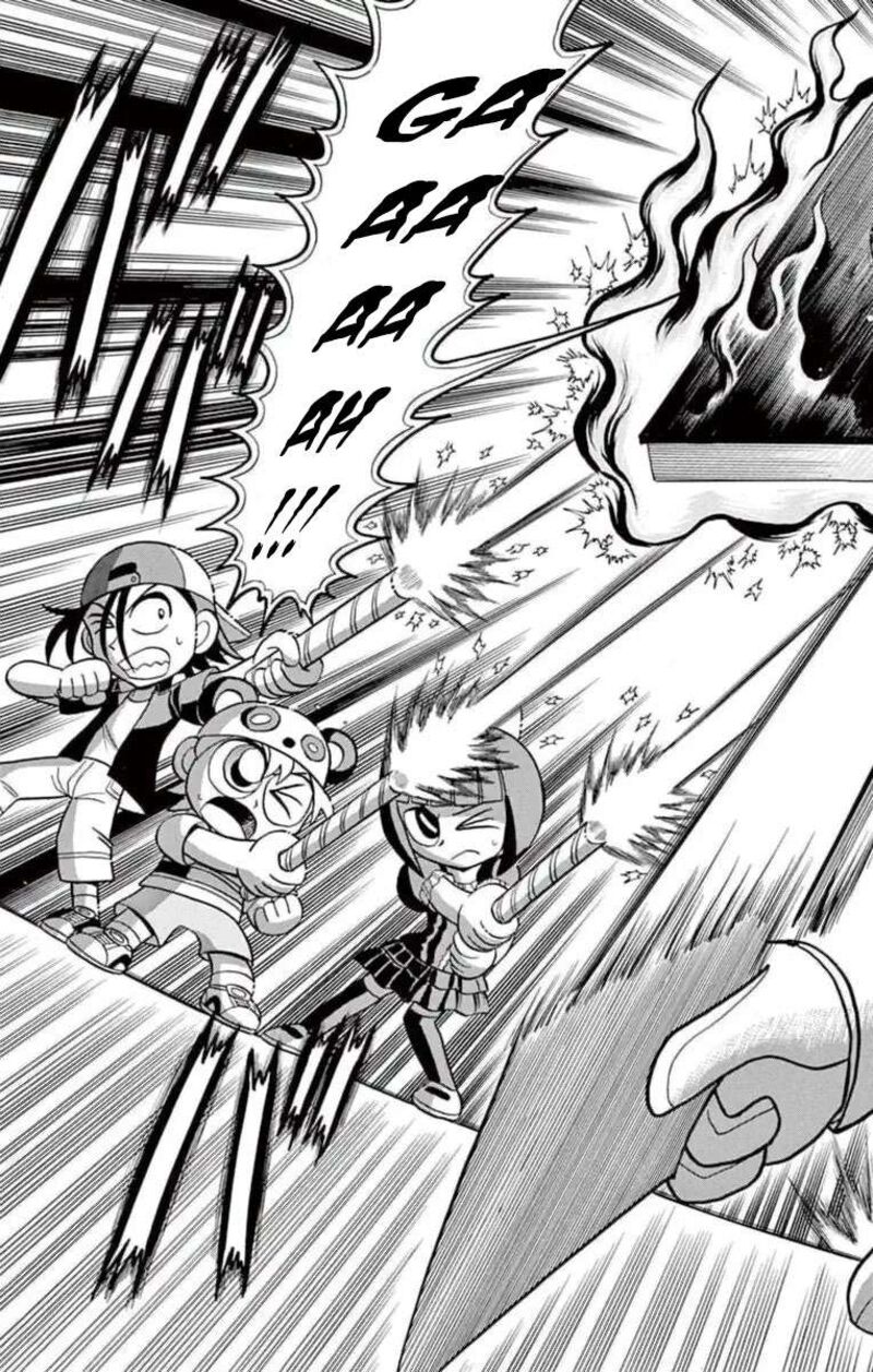 Kaitou Joker Chapter 78 Page 31
