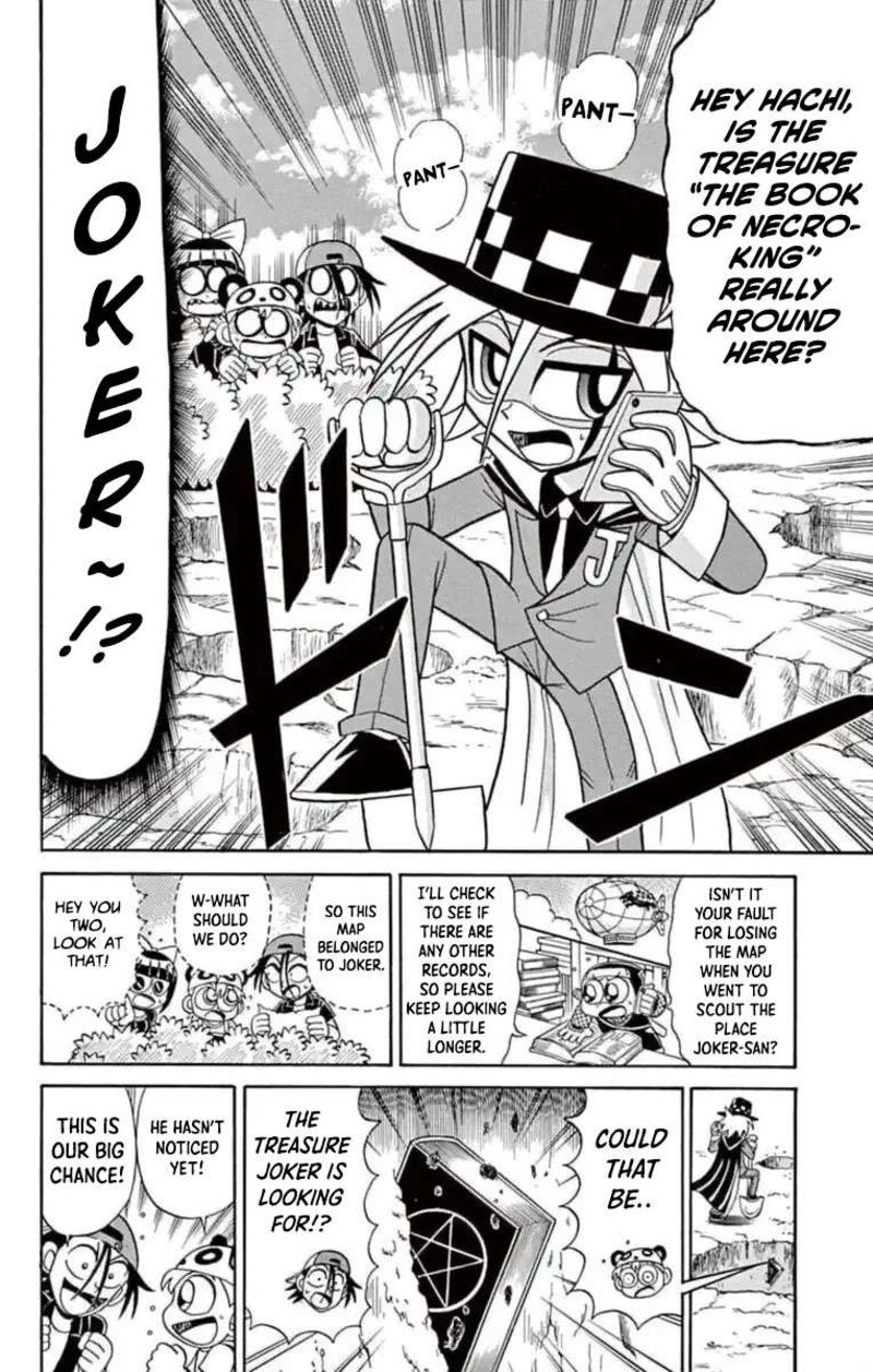 Kaitou Joker Chapter 78 Page 4