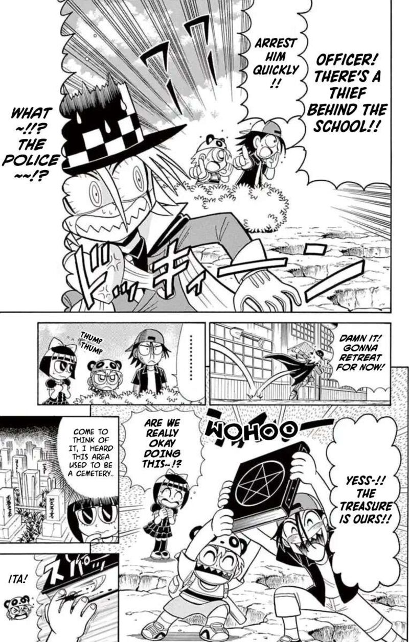 Kaitou Joker Chapter 78 Page 5