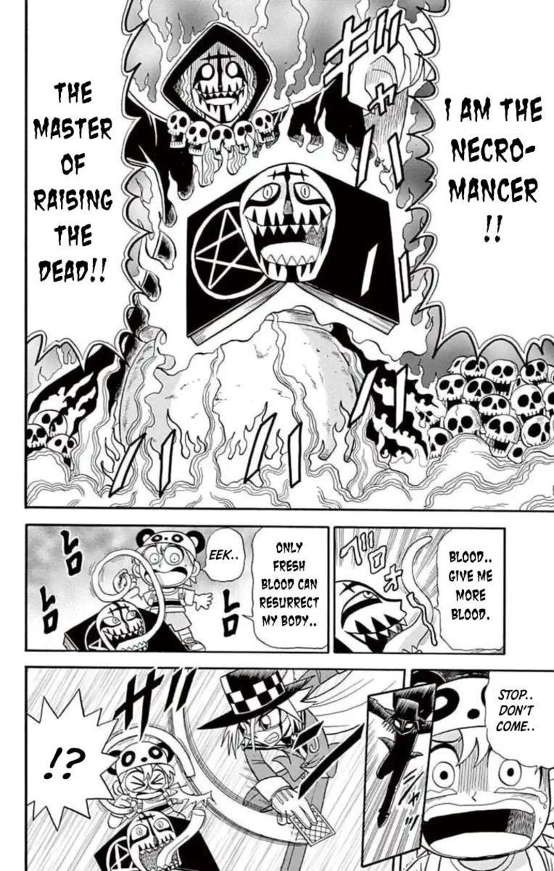 Kaitou Joker Chapter 78 Page 8