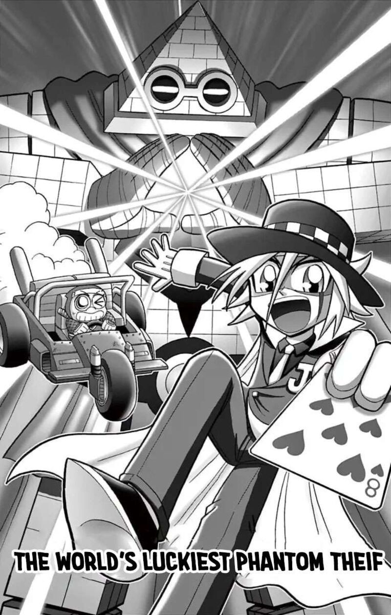 Kaitou Joker Chapter 79 Page 1