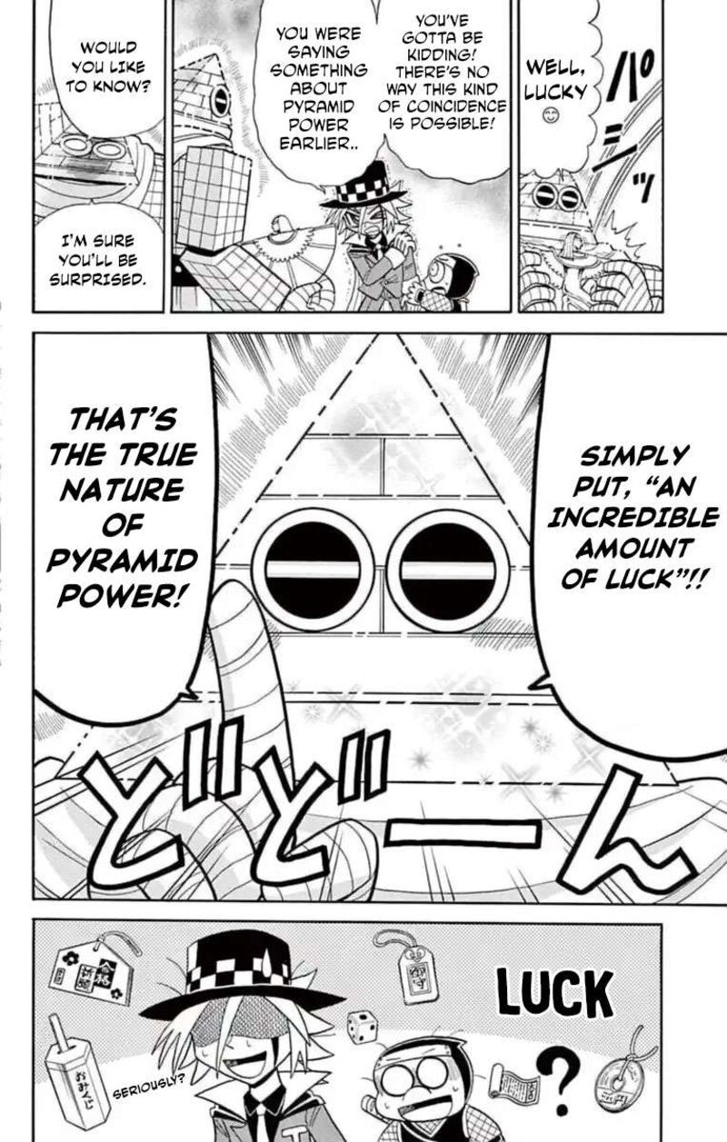 Kaitou Joker Chapter 79 Page 10