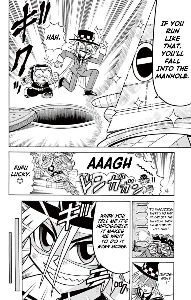 Kaitou Joker Chapter 79 Page 12