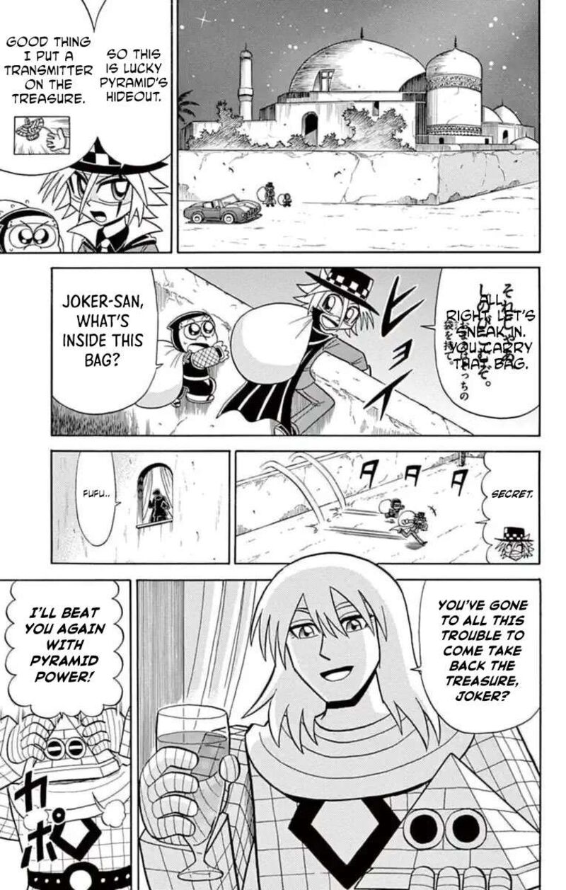 Kaitou Joker Chapter 79 Page 13