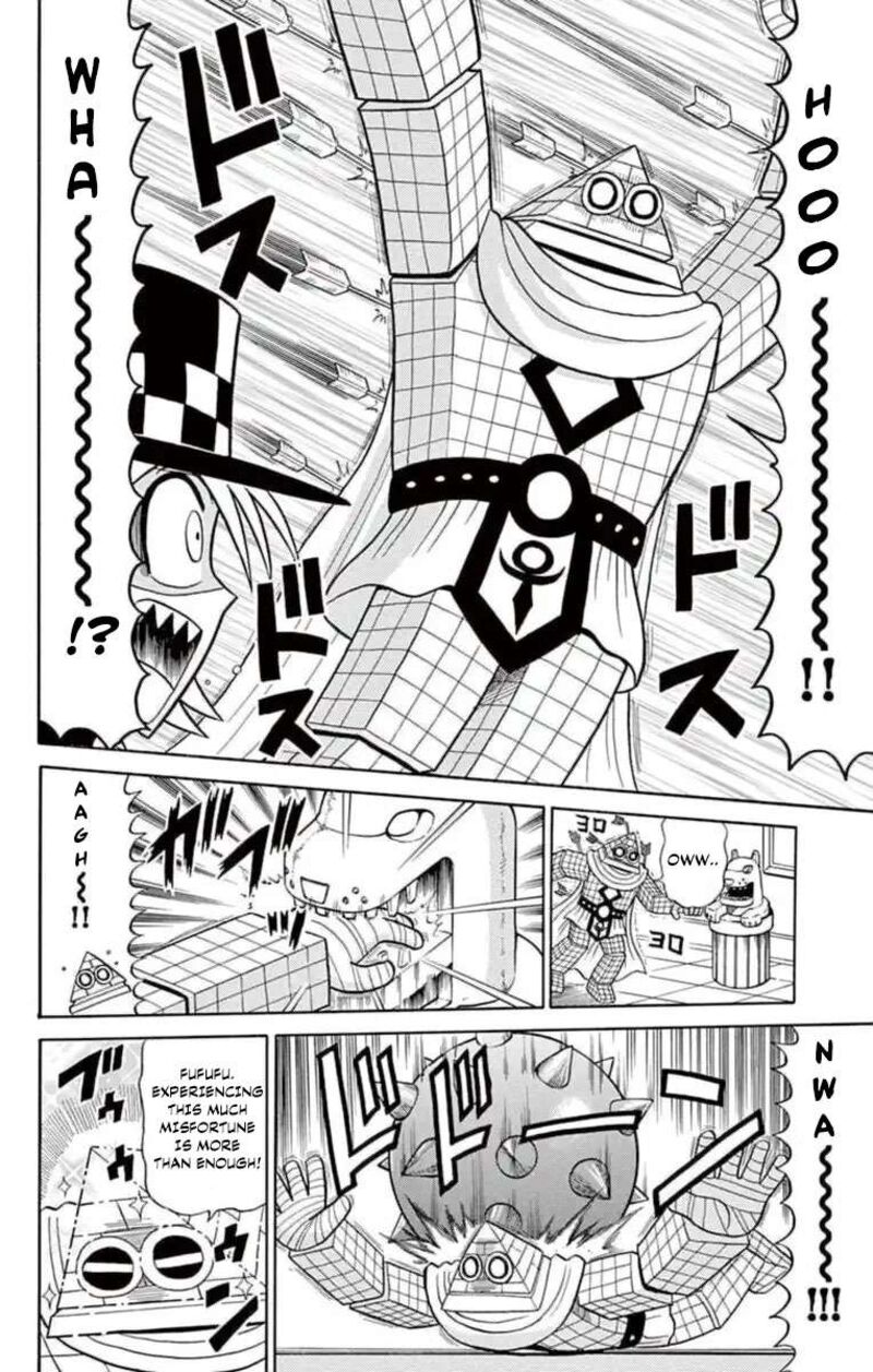 Kaitou Joker Chapter 79 Page 16