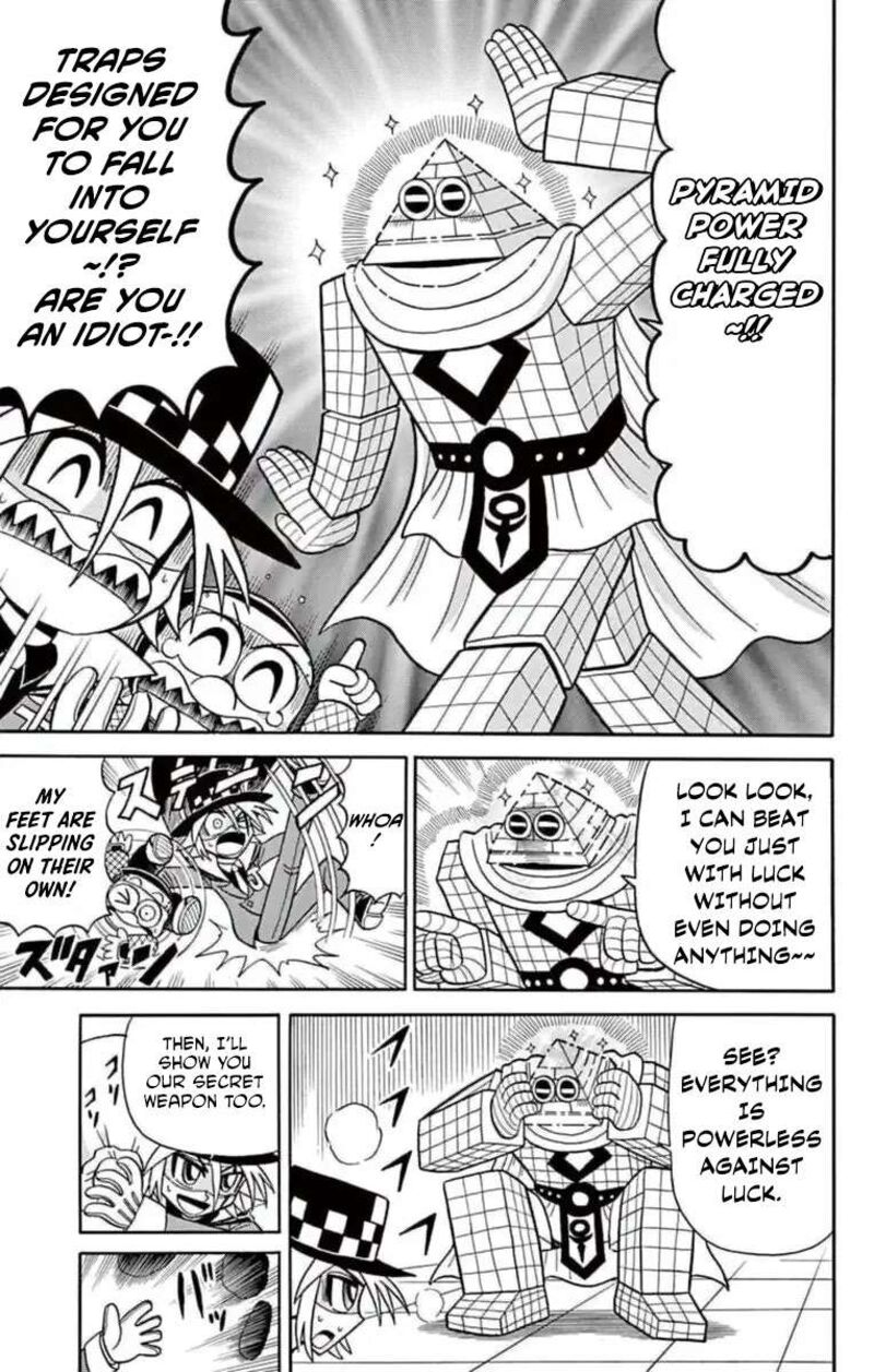 Kaitou Joker Chapter 79 Page 17