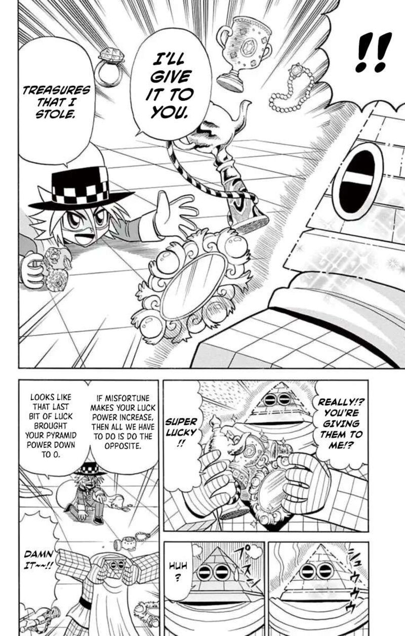 Kaitou Joker Chapter 79 Page 18