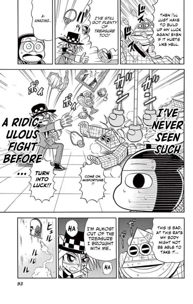 Kaitou Joker Chapter 79 Page 19