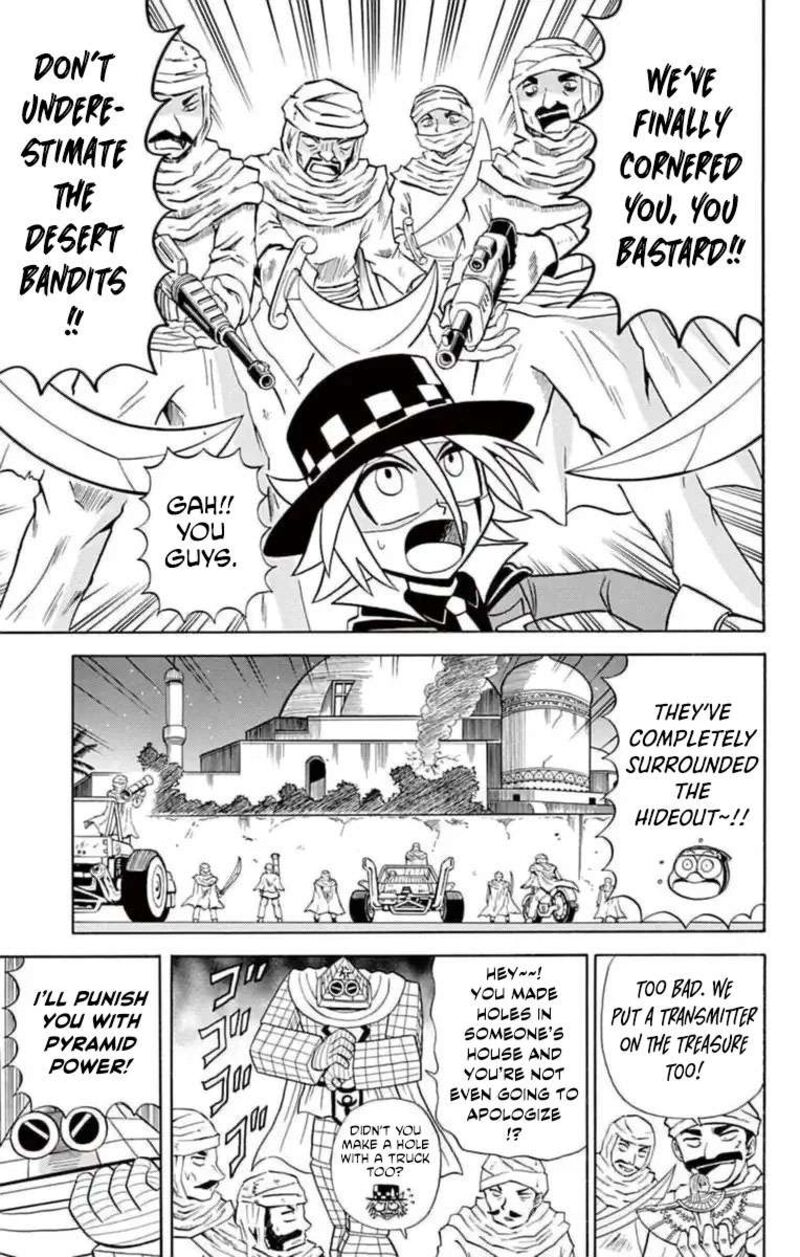 Kaitou Joker Chapter 79 Page 21