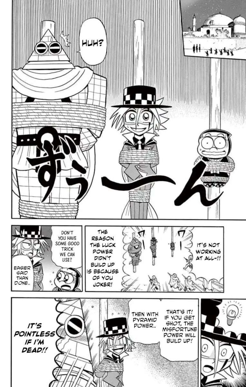 Kaitou Joker Chapter 79 Page 22