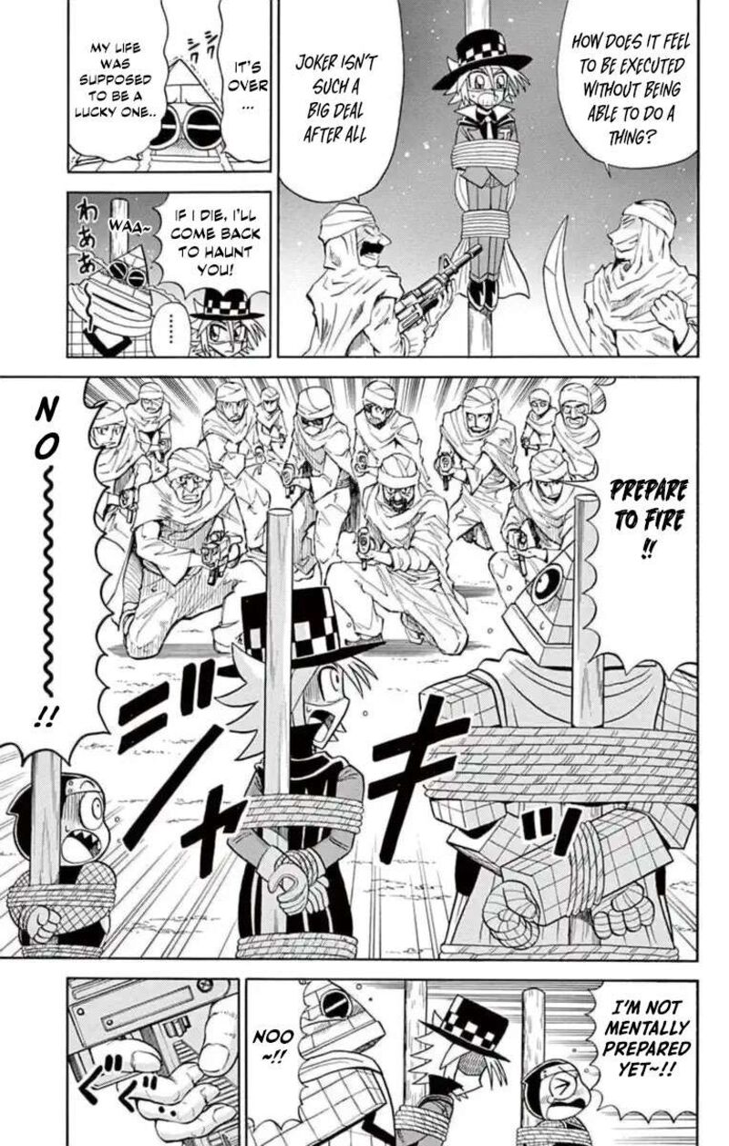 Kaitou Joker Chapter 79 Page 23