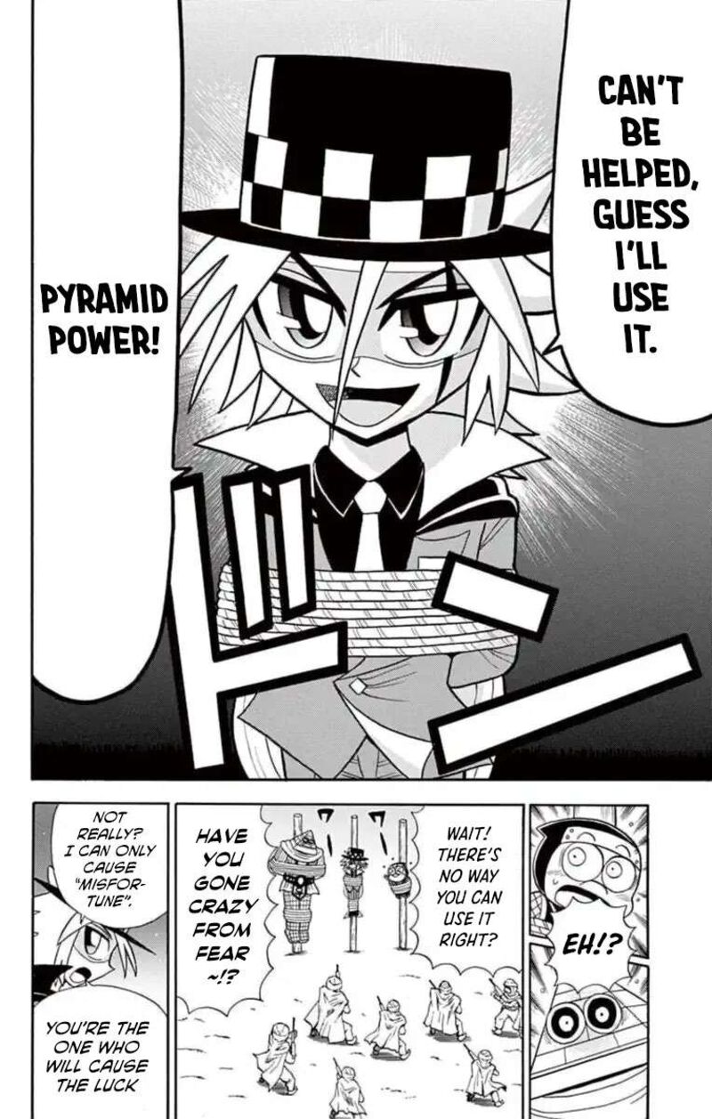 Kaitou Joker Chapter 79 Page 24
