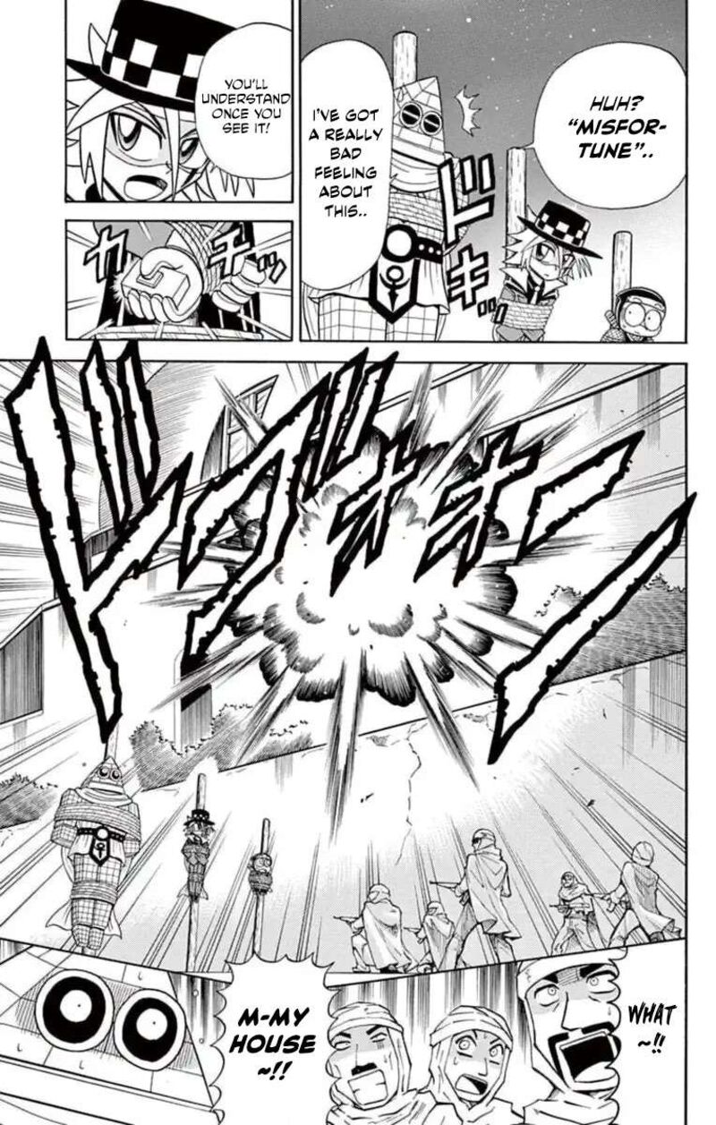 Kaitou Joker Chapter 79 Page 25