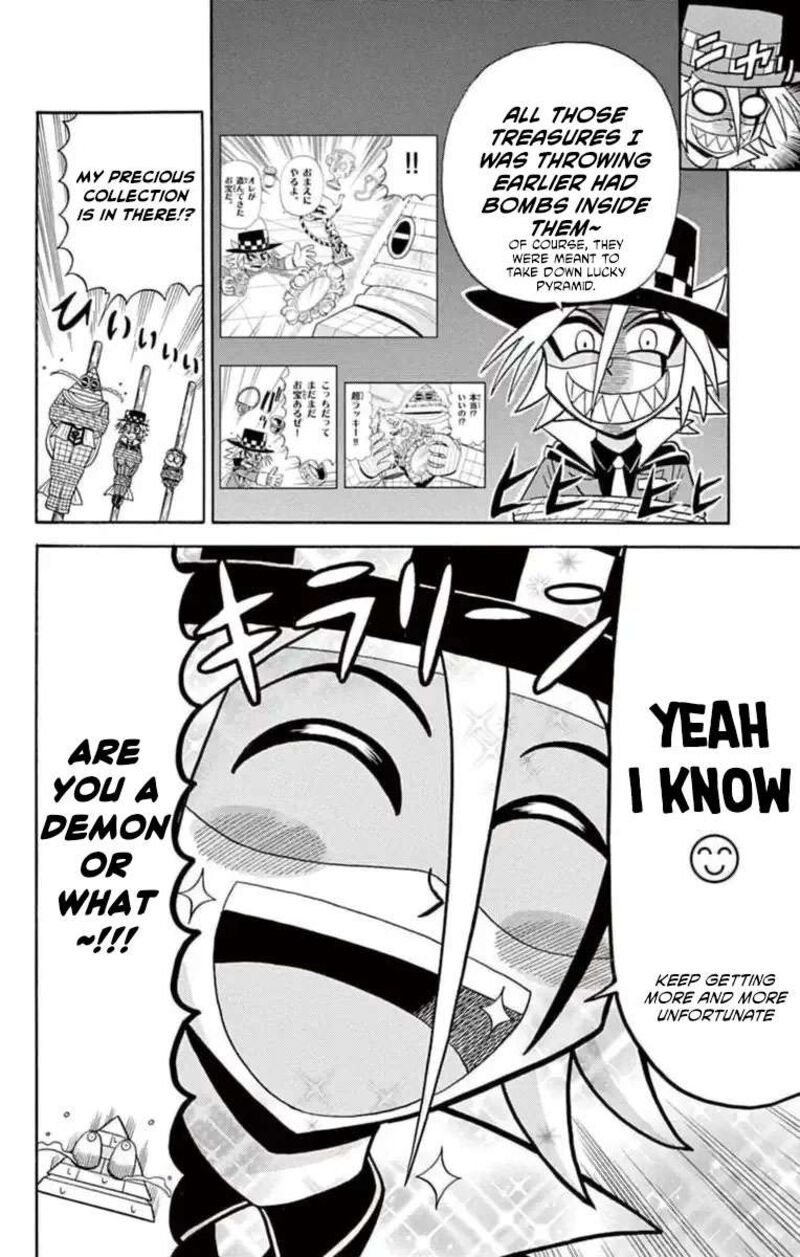 Kaitou Joker Chapter 79 Page 26