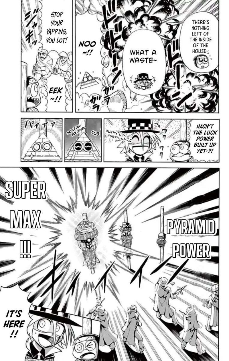 Kaitou Joker Chapter 79 Page 27