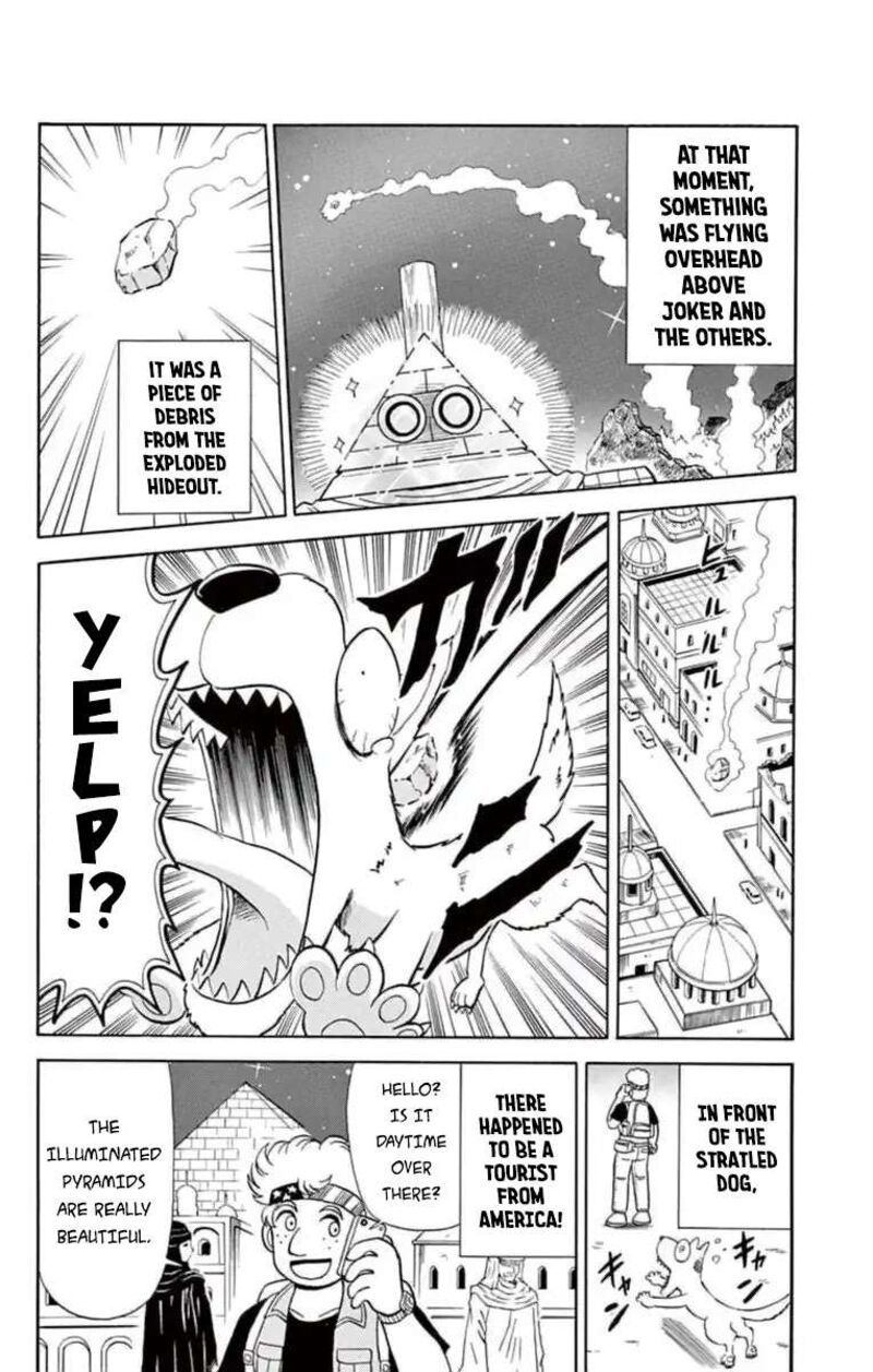 Kaitou Joker Chapter 79 Page 28