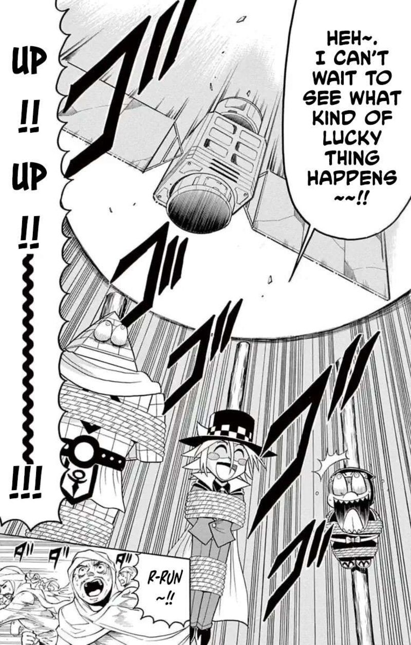 Kaitou Joker Chapter 79 Page 31