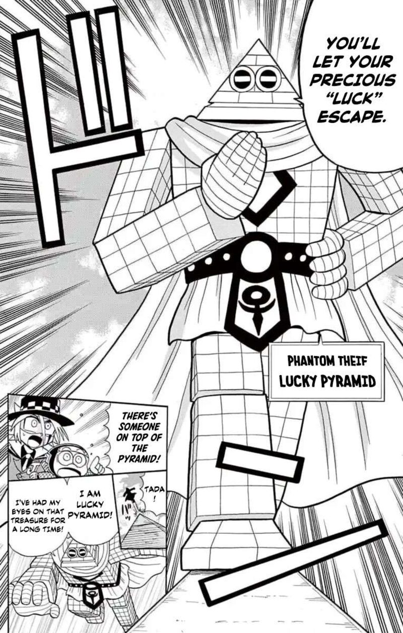 Kaitou Joker Chapter 79 Page 4