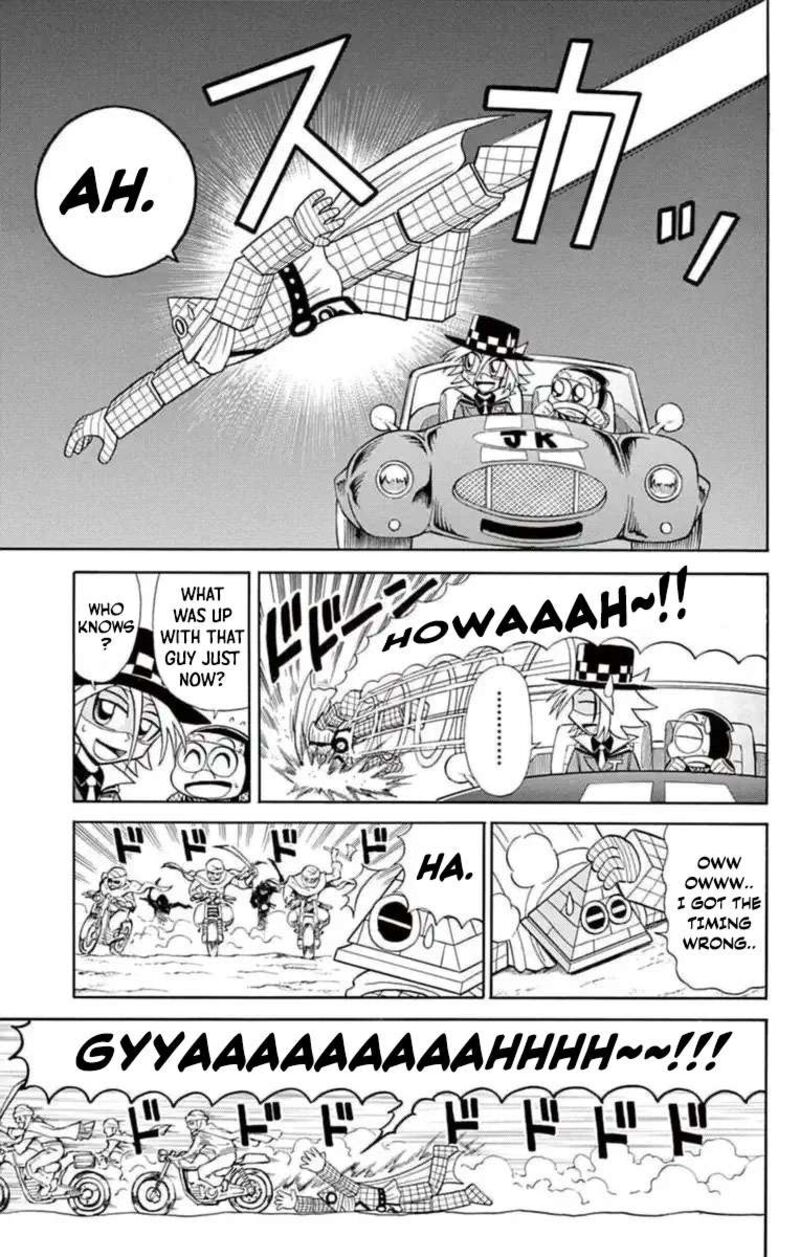 Kaitou Joker Chapter 79 Page 5