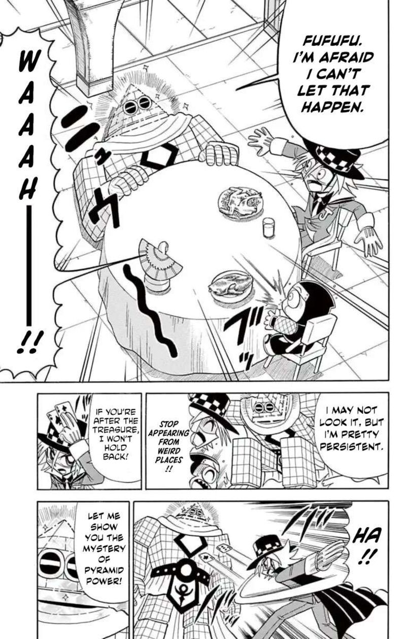 Kaitou Joker Chapter 79 Page 7