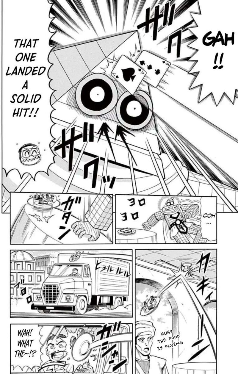 Kaitou Joker Chapter 79 Page 8