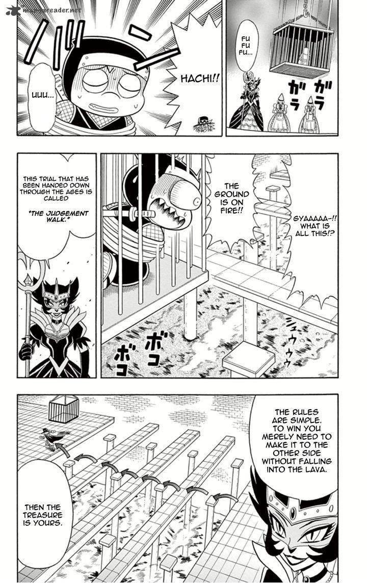 Kaitou Joker Chapter 8 Page 16
