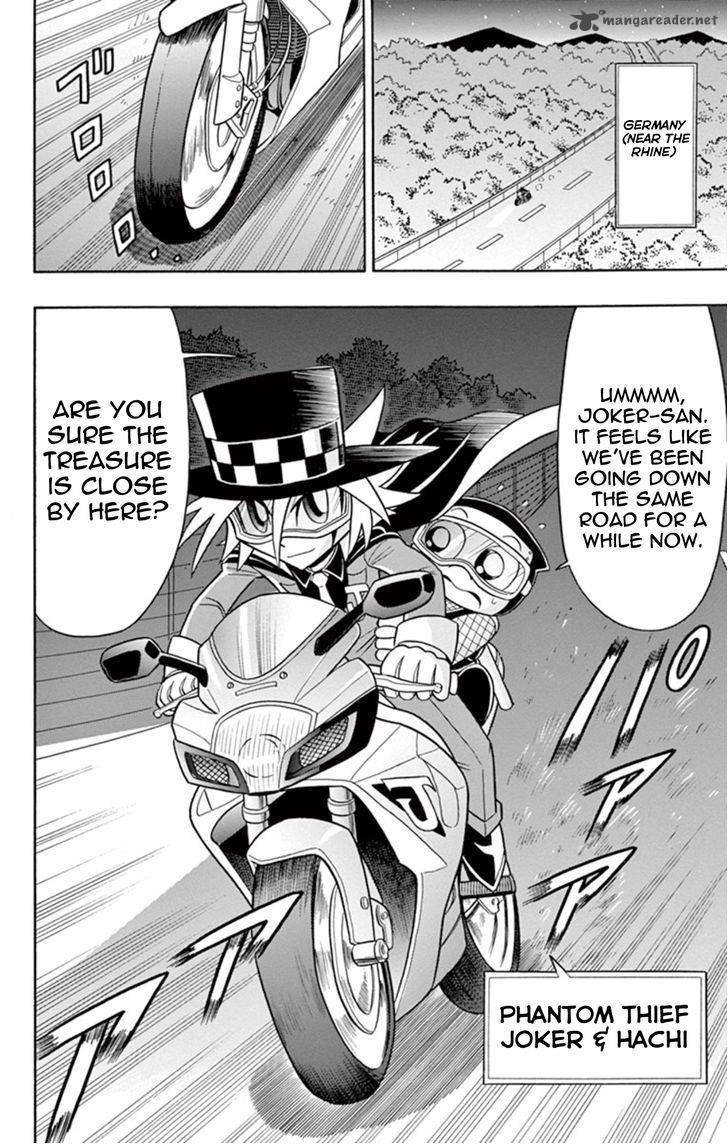 Kaitou Joker Chapter 8 Page 2