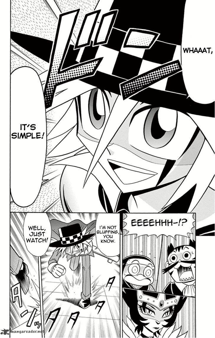 Kaitou Joker Chapter 8 Page 20