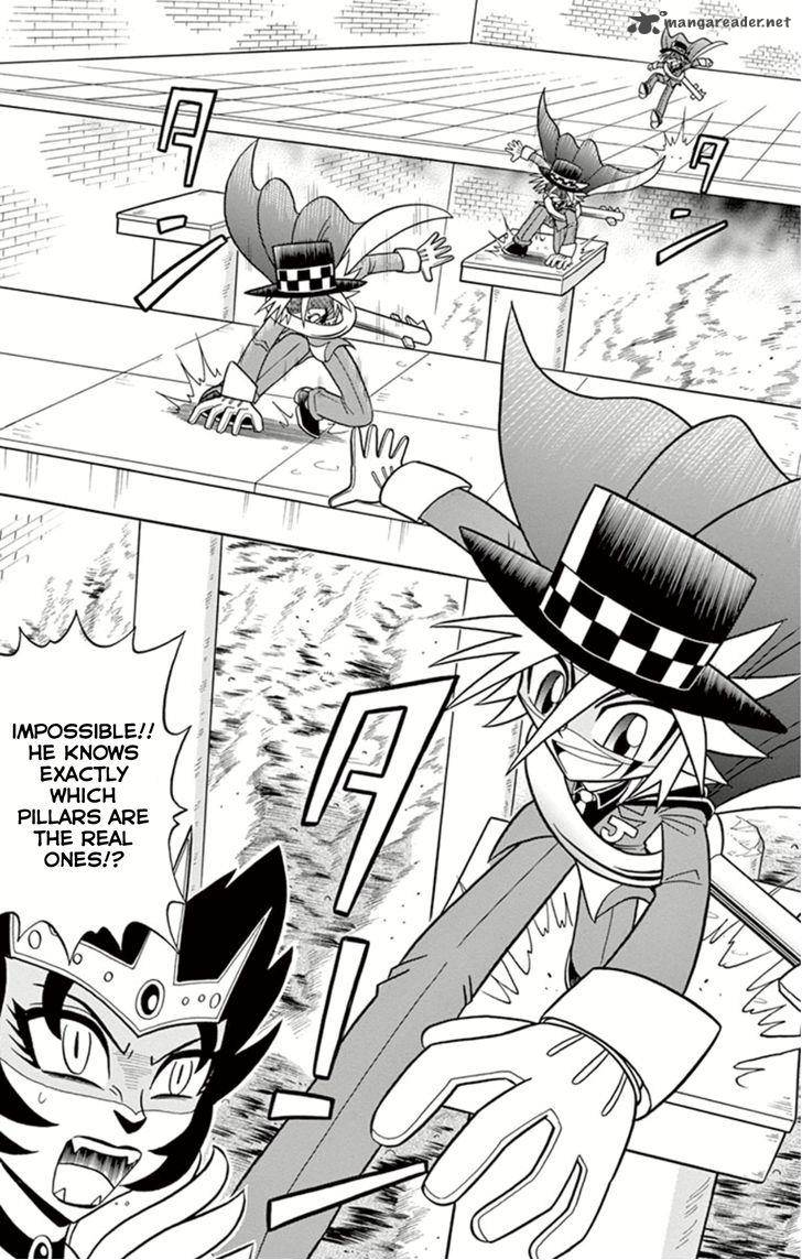 Kaitou Joker Chapter 8 Page 21