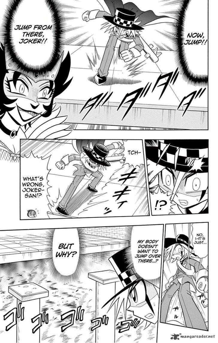 Kaitou Joker Chapter 8 Page 25