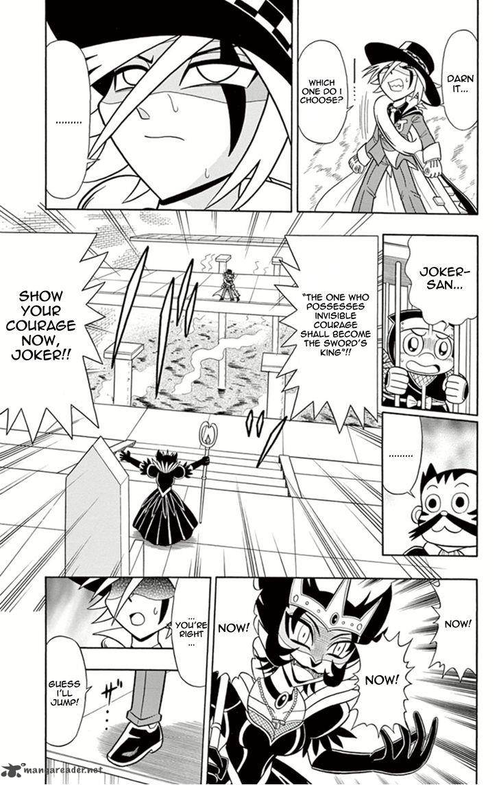 Kaitou Joker Chapter 8 Page 27