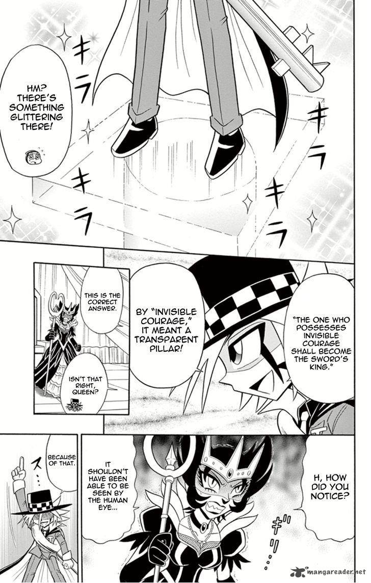 Kaitou Joker Chapter 8 Page 30