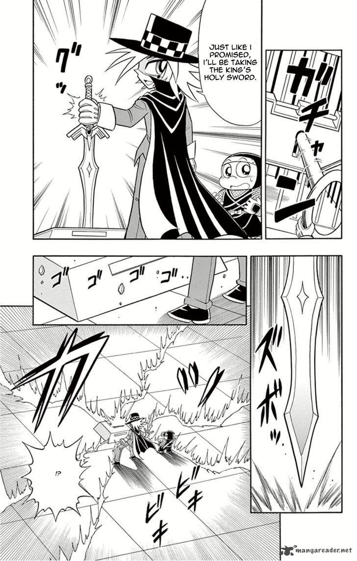 Kaitou Joker Chapter 8 Page 32
