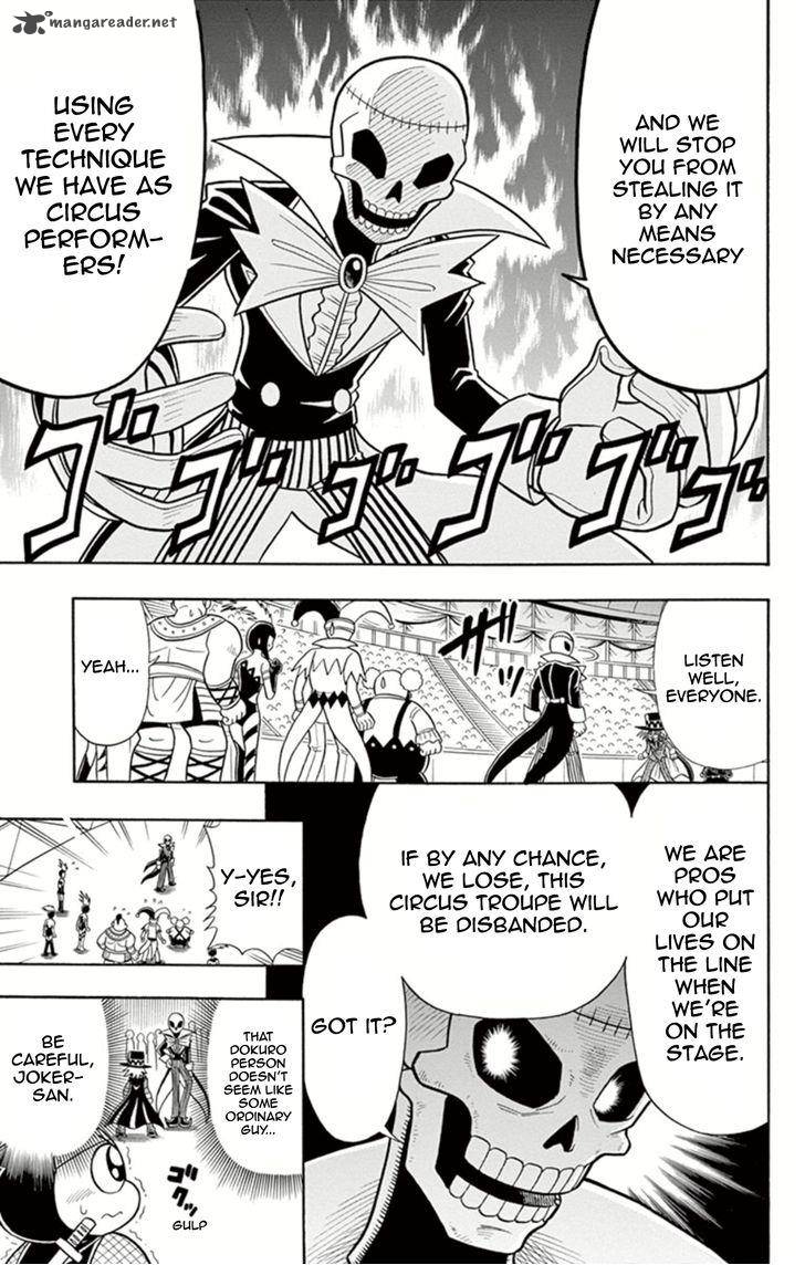 Kaitou Joker Chapter 9 Page 17