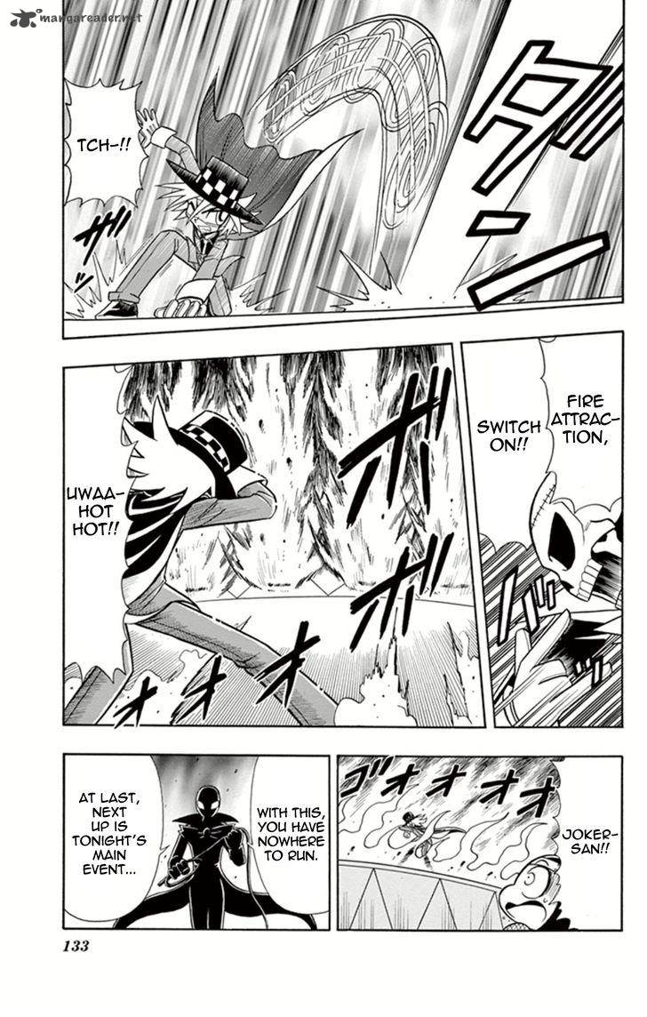 Kaitou Joker Chapter 9 Page 21