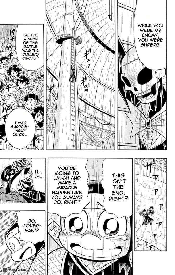 Kaitou Joker Chapter 9 Page 31