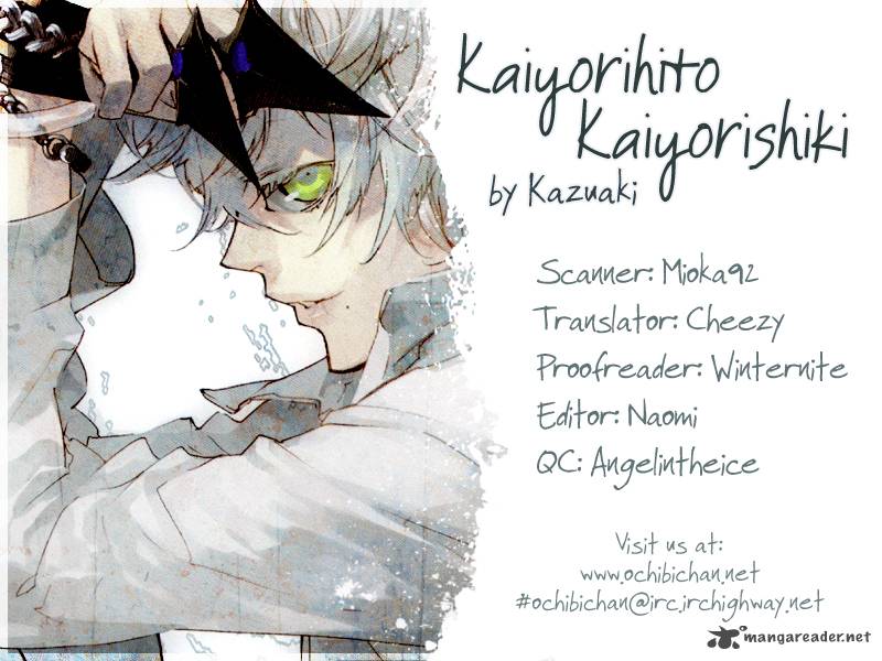 Kaiyorihito Kaiyorishiki Chapter 1 Page 1