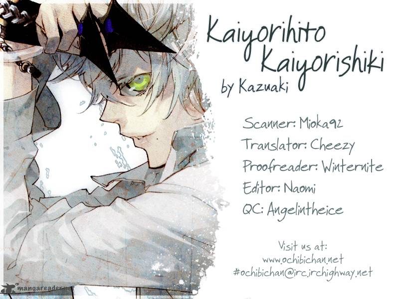 Kaiyorihito Kaiyorishiki Chapter 2 Page 2
