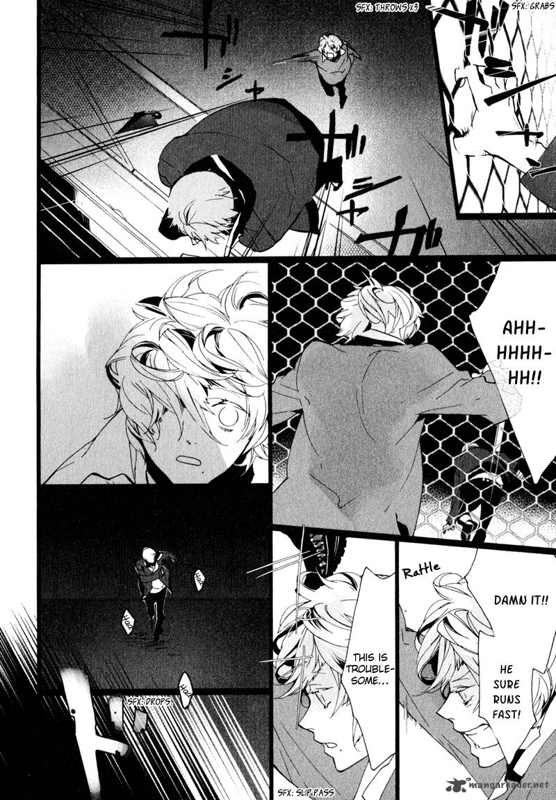 Kaiyorihito Kaiyorishiki Chapter 4 Page 22