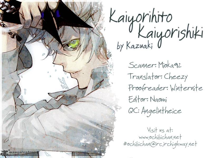Kaiyorihito Kaiyorishiki Chapter 5 Page 2